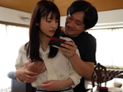 Le frère aîné de mon fiancé bien-aimé est le harceleur qui avait l’habitude de me baiser