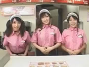 Serveuse japonaise